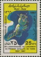 Vostok I