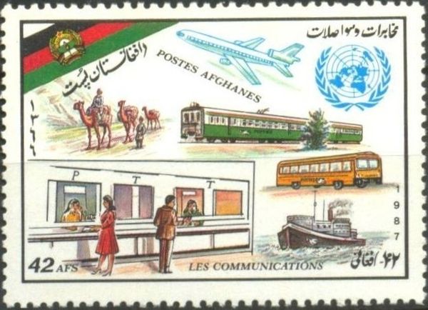 United Nations Day (UN): Communication and Transportation