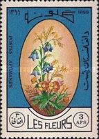 Bellflowers, Buttercups and Wormwood