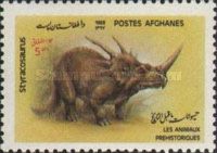 Styracosaurus