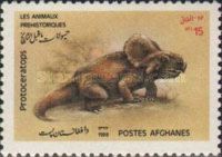 Protoceratops