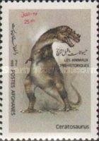 Ceratosaurus