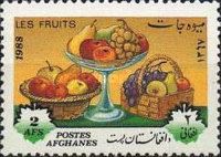 Baskets and Bowl of Fruit