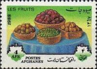 Baskets of Fruit