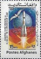 Bird, globe and rocket