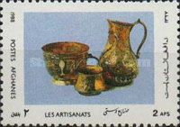 Decorated Metal Vessels