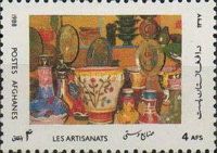 Pottery