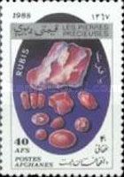 Rubies