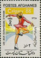 Ice Skating