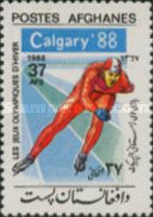 Speed Skating