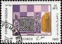 Arabian Knight and Great Chess