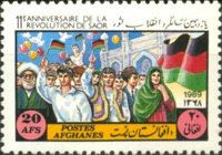 11th Anniversary of the Saur Revolution