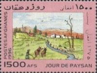 Farmers' Day, Plowing, Domestic Cattle (Bos taurus)