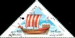 Hanseatic Cog