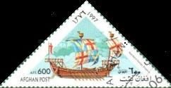 North European Dromon