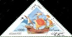 North European Merchant Ship