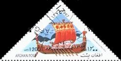 Russian Warship