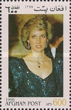 Diana, Princess of Wales (1961-1997)
