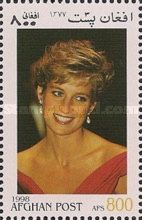 Diana, Princess of Wales (1961-1997)