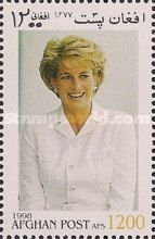 Diana, Princess of Wales (1961-1997)