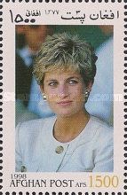 Diana, Princess of Wales (1961-1997)