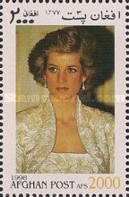 Diana, Princess of Wales (1961-1997)