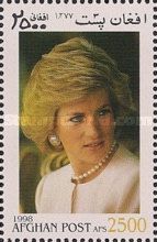 Diana, Princess of Wales (1961-1997)
