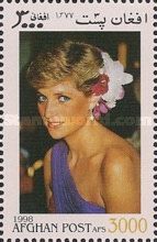 Diana, Princess of Wales (1961-1997)