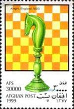 Knight (England)