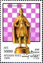 Bishop (Austria)