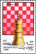 Tower (India)