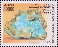 Hemimorphite