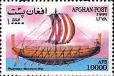 Phoenician Merchant Ship