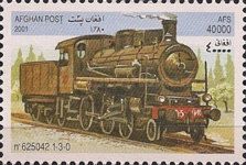 No. 625042 Type 1-3-0