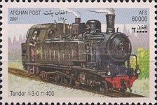Tender 1-3-0 No. 400