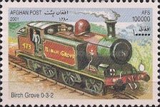 Birch Grove 0-3-2