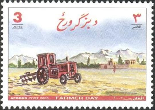 Tractor Ploughing