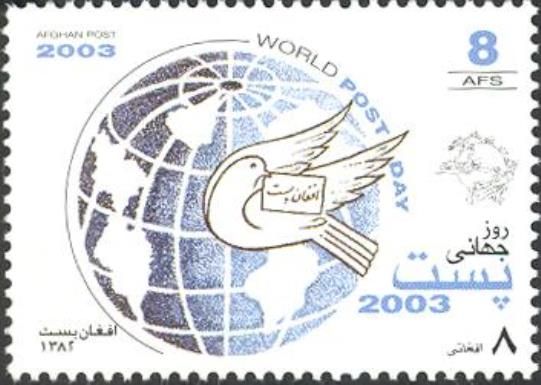 World Post Day