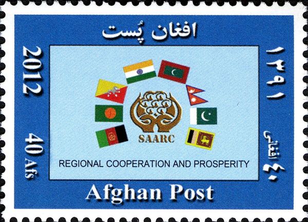 South Asian Association for Regional Cooperation (SAARC)