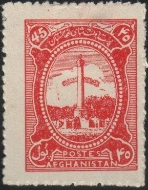 National Coat of Arms