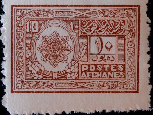 Amir Habibullah handstamp