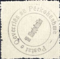 Official Postmark of the  Posts without Coat of Arms