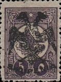 Turkish Stamps with Overprint
