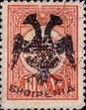 Turkish Stamps with Overprint