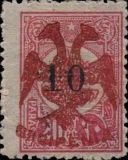 Former Stamps with Paginierstempel Overprint