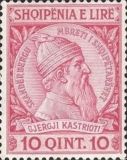 Skanderbeg (George Castriota)