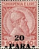Skanderbeg issue overprinted with Turkish Value