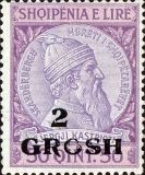 Skanderbeg issue overprinted with Turkish Value