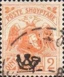 ‭Post horn overprinted in black