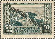 View of Kanina - overprinted